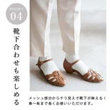 日本製 グルカサンダル | SHOE FANTASY | 詳細画像6 