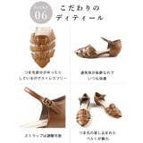 日本製 グルカサンダル | SHOE FANTASY | 詳細画像8 