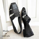 日本製 グルカパンプス | SHOE FANTASY | 詳細画像1 