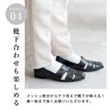 日本製 グルカパンプス | SHOE FANTASY | 詳細画像6 