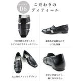 日本製 グルカパンプス | SHOE FANTASY | 詳細画像8 