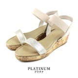 プラチナ | 日本製 ネックベルトゴム サンダル | SHOE FANTASY