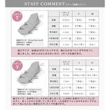 日本製 ネックベルトゴム サンダル | SHOE FANTASY | 詳細画像50