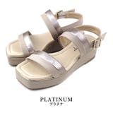 プラチナ | 日本製 バイカラープラットフォームサンダル | SHOE FANTASY