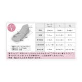 日本製 バイカラープラットフォームサンダル | SHOE FANTASY | 詳細画像40