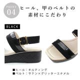 日本製 バイカラープラットフォームサンダル | SHOE FANTASY | 詳細画像29