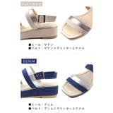日本製 バイカラープラットフォームサンダル | SHOE FANTASY | 詳細画像30