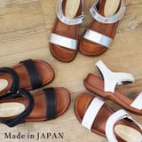 日本製 スポーツサンダル マジックタイプのベルト | SHOE FANTASY | 詳細画像1 
