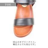 日本製 スポーツサンダル マジックタイプのベルト | SHOE FANTASY | 詳細画像8 