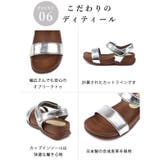 日本製 スポーツサンダル マジックタイプのベルト | SHOE FANTASY | 詳細画像25 