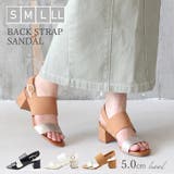春夏新作 バックバンドサンダル 柔らか | SHOE FANTASY | 詳細画像1
