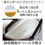 日本製 スクエアトゥ ゴムストラップ サンダル | SHOE FANTASY | 詳細画像5