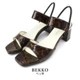 べっ甲 | 日本製 スクエアトゥ ゴムストラップ サンダル | SHOE FANTASY