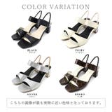 日本製 スクエアトゥ ゴムストラップ サンダル | SHOE FANTASY | 詳細画像31