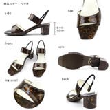 日本製 スクエアトゥ ゴムストラップ サンダル | SHOE FANTASY | 詳細画像32