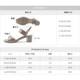 日本製 スクエアトゥ ゴムストラップ サンダル | SHOE FANTASY | 詳細画像35