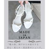 日本製 ラウンドトゥ クロスベルト ストラップサンダル | SHOE FANTASY | 詳細画像3