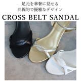 日本製 ラウンドトゥ クロスベルト ストラップサンダル | SHOE FANTASY | 詳細画像4