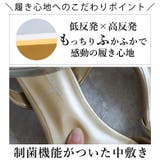 日本製 ラウンドトゥ クロスベルト ストラップサンダル | SHOE FANTASY | 詳細画像5