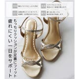 日本製 ラウンドトゥ クロスベルト ストラップサンダル | SHOE FANTASY | 詳細画像6
