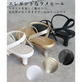 日本製 ラウンドトゥ クロスベルト ストラップサンダル | SHOE FANTASY | 詳細画像8