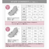 日本製 厚底 コルクソール サンダル | SHOE FANTASY | 詳細画像47