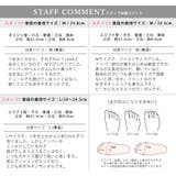 春夏新作 フラット ミュール | SHOE FANTASY | 詳細画像23