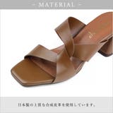 22SS 春夏新作 日本製 | SHOE FANTASY | 詳細画像9 