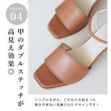 日本製 シンプル ストラップサンダル | SHOE FANTASY | 詳細画像35 