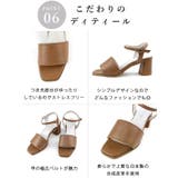 日本製 シンプル ストラップサンダル | SHOE FANTASY | 詳細画像37 