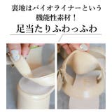 日本製 異素材 ダブルベルト サンダル | SHOE FANTASY | 詳細画像6 