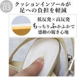 日本製 異素材 ダブルベルト サンダル | SHOE FANTASY | 詳細画像8 