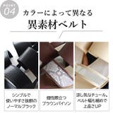 日本製 異素材 ダブルベルト サンダル | SHOE FANTASY | 詳細画像9 