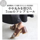 日本製 異素材 ダブルベルト サンダル | SHOE FANTASY | 詳細画像10 