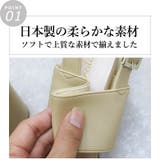 日本製 異素材 ダブルベルト サンダル | SHOE FANTASY | 詳細画像5 