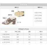 日本製 異素材 ダブルベルト サンダル | SHOE FANTASY | 詳細画像31 