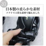 日本製 パールレザー チューブベルト サンダル | SHOE FANTASY | 詳細画像5