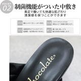 日本製 パールレザー チューブベルト サンダル | SHOE FANTASY | 詳細画像6