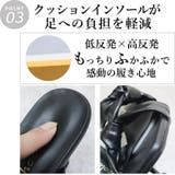 日本製 パールレザー チューブベルト サンダル | SHOE FANTASY | 詳細画像7