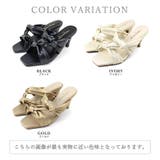 日本製 パールレザー チューブベルト サンダル | SHOE FANTASY | 詳細画像33