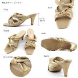 日本製 パールレザー チューブベルト サンダル | SHOE FANTASY | 詳細画像34
