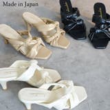 日本製 パールレザー チューブベルト サンダル | SHOE FANTASY | 詳細画像1