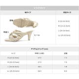 日本製 パールレザー チューブベルト サンダル | SHOE FANTASY | 詳細画像37