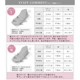 日本製 パールレザー チューブベルト サンダル | SHOE FANTASY | 詳細画像38