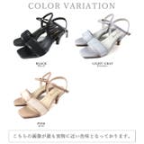 日本製 レースチュール ストラップサンダル | SHOE FANTASY | 詳細画像31 