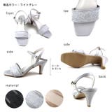 日本製 レースチュール ストラップサンダル | SHOE FANTASY | 詳細画像32 
