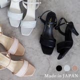 日本製 レースチュール ストラップサンダル | SHOE FANTASY | 詳細画像1 