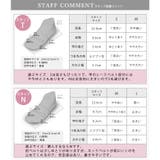 日本製 レースチュール ストラップサンダル | SHOE FANTASY | 詳細画像36 