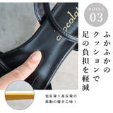 日本製 レースチュール ストラップサンダル | SHOE FANTASY | 詳細画像27 