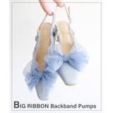 日本製 チュールリボン バックストラップ パンプス | SHOE FANTASY | 詳細画像2 